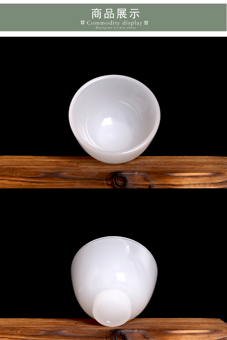 凝脂白玉瓷禅定杯德化白瓷茶具个人品茗杯主人杯子陶瓷大单杯茶杯