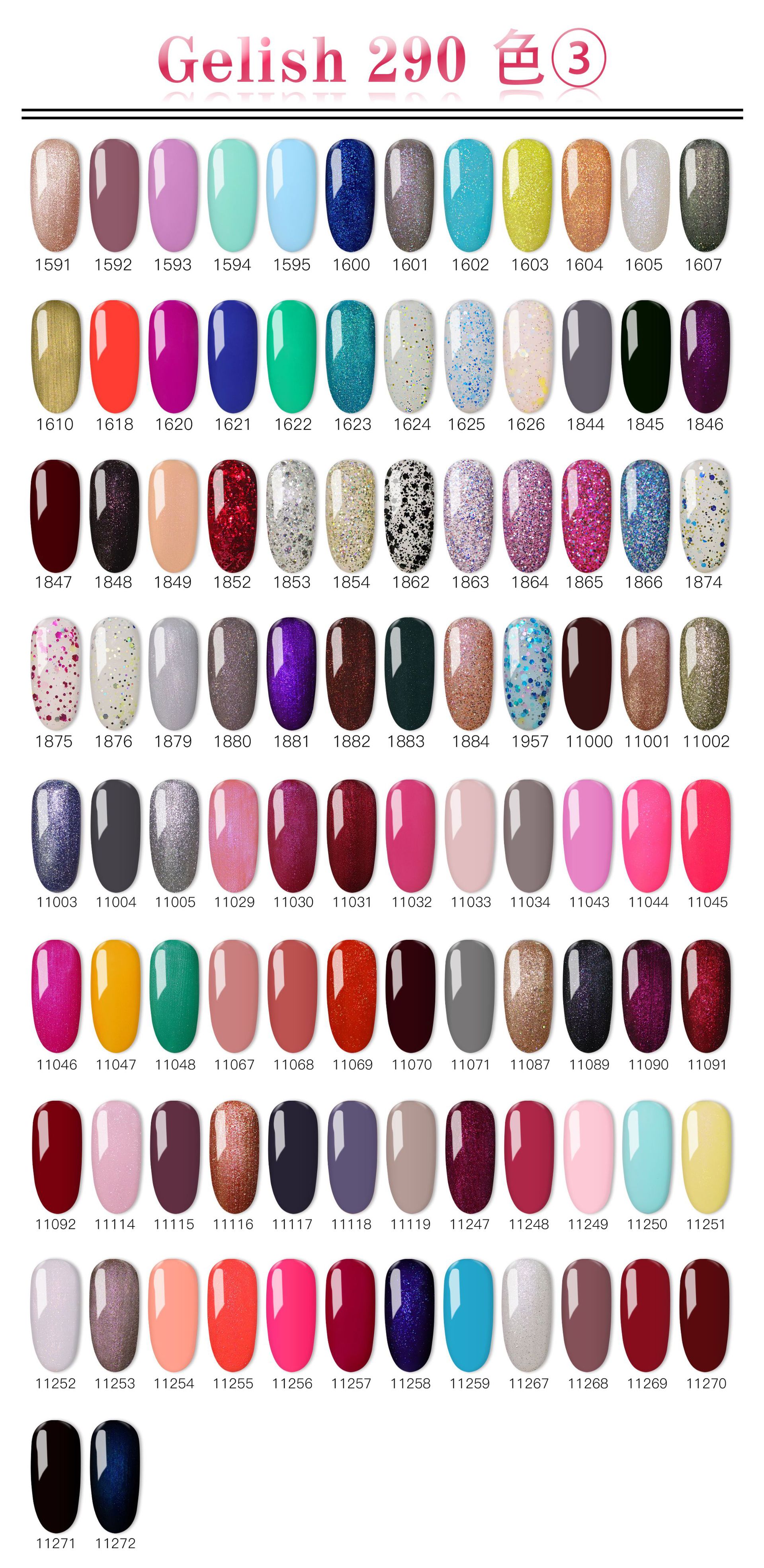 lvmay甲油胶厂批发美甲用nail gel polish gelish颜色胶 底胶封层