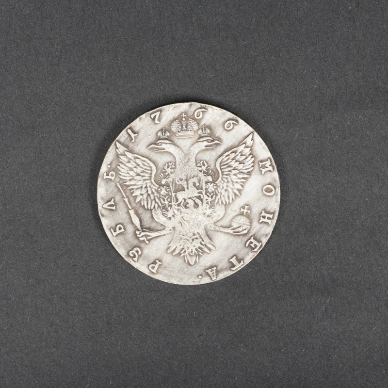 1766年俄罗斯双头鹰币硬币纪念币收藏收藏纪念品礼品硬币