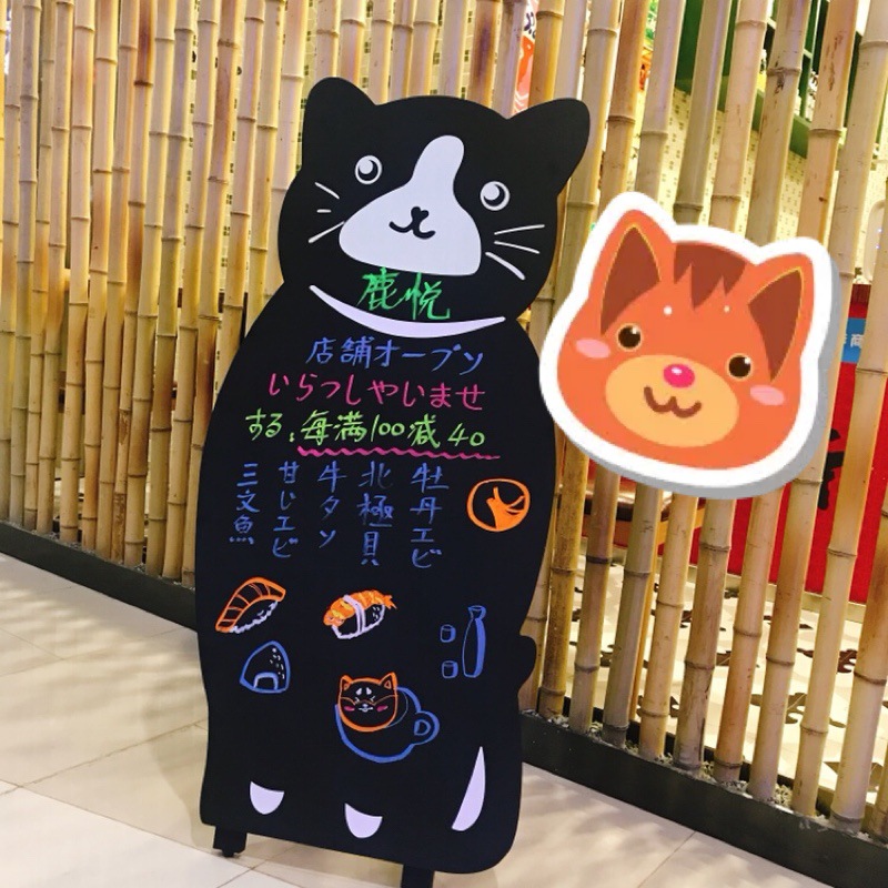创意猫咪造型立式小黑板 宠物店咖啡馆服装店酒吧风格装饰广告板