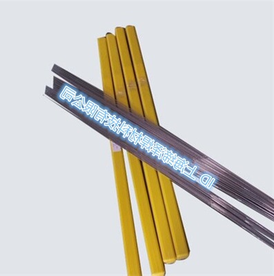 供应焊材tig-50碳钢氩弧焊丝1.6/2.0/2.4/3.2碳钢氩弧焊铁丝