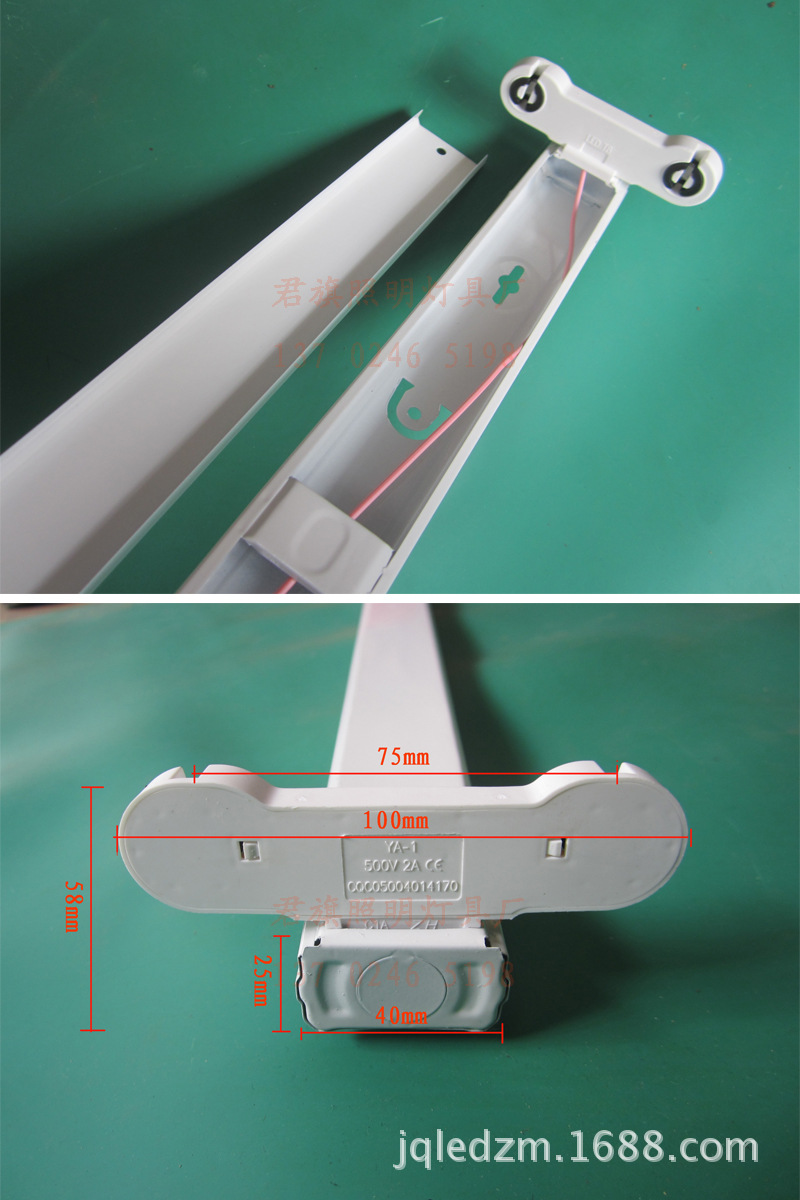 开翻盖飞机头支架 t8led日光灯管双头支架 1.2m磁导体双管空支架