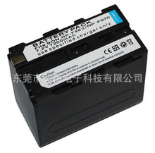 适用于索尼NP-F970/NP-F960电池 MC1500C 190P 198P电池 解码电池