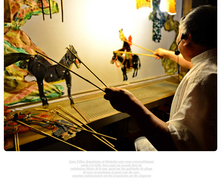 皮影幕布箱制作道具工艺品礼品幼儿园用皮影戏手工diy