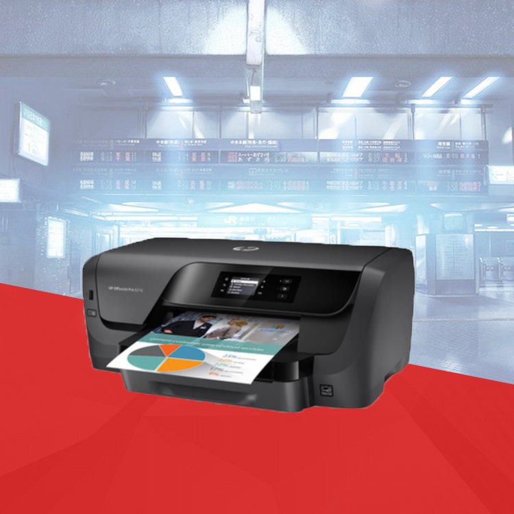 惠普hp officejetpro8210办公无线打印机自动双面打印无线直连