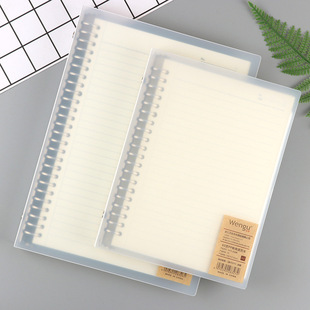 文谷优品活页夹a4磨砂透明活页笔记本小清新学生用本子办公文具