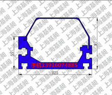 滚轮线滚轴线滚筒流水线滚道线铝型材125,55上海基昶
