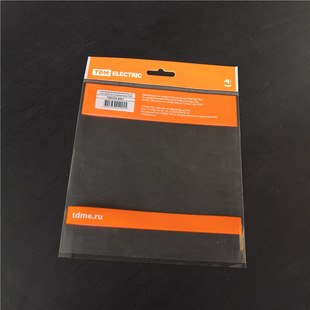 led灯包装袋图片 - 海量高清led灯包装袋图片大全 - 阿里巴巴