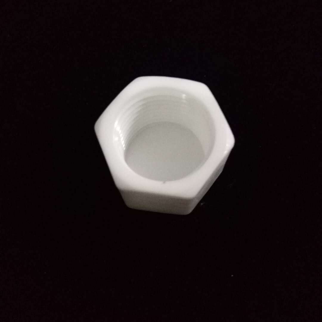 ppr丝堵内外牙堵头ppr堵帽4分6分1寸塑料管堵带垫丝堵水管配件