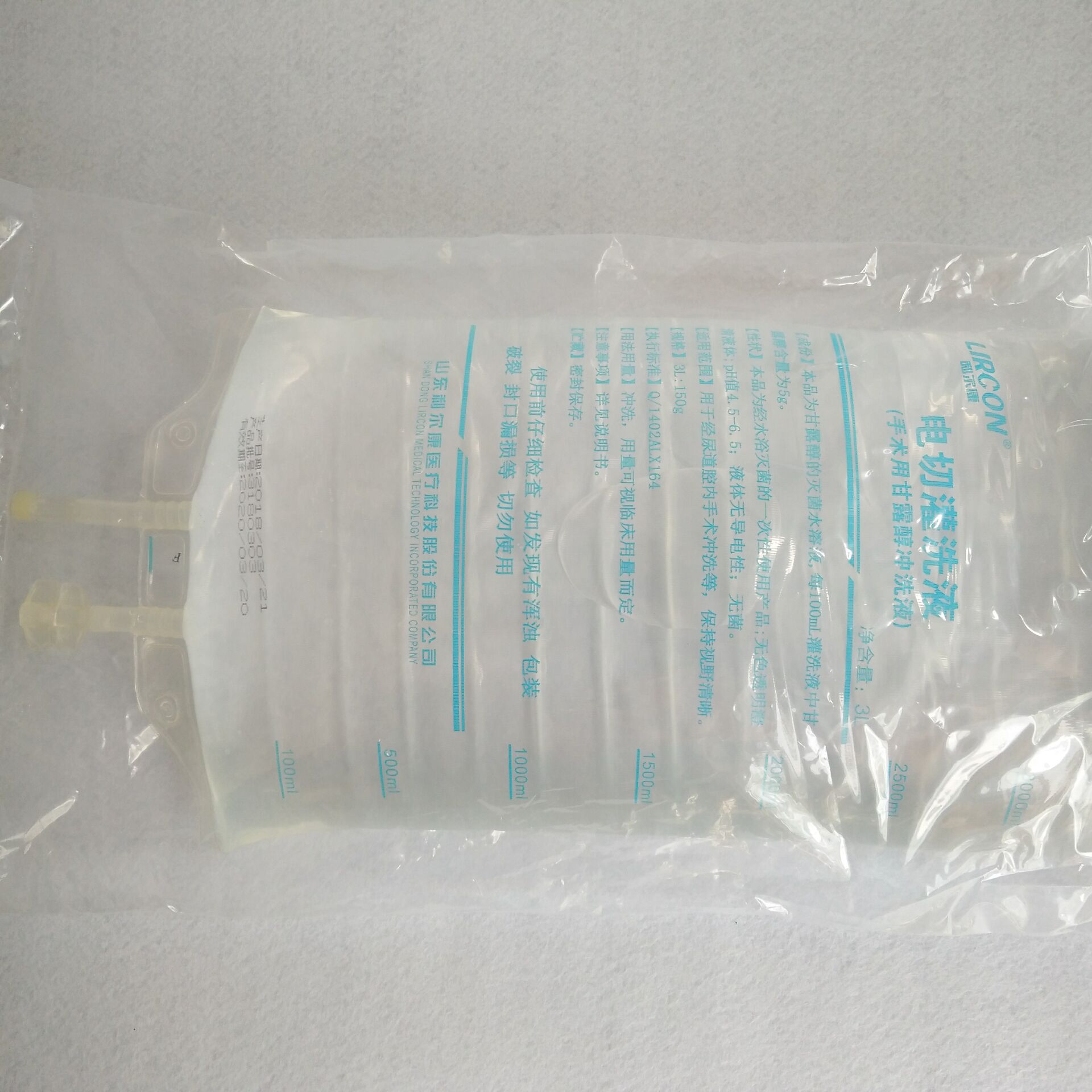 电切灌洗液 含甘露醇医院用沁尿外科手术电切冲洗液3l