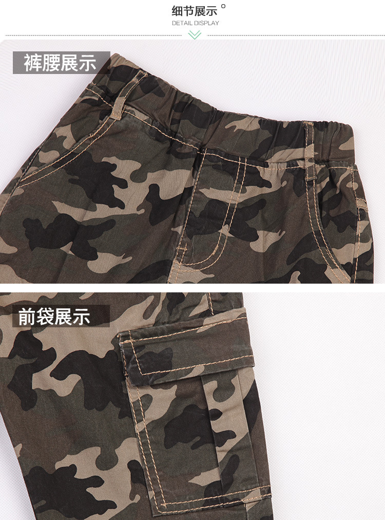 斯潘古尔2018秋款新品时尚休闲迷彩系列全棉薄长裤一件代发