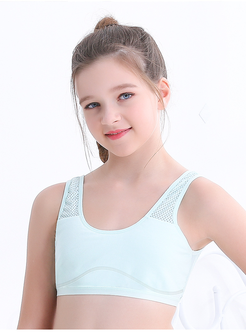森之鼓少女发育期文胸网眼透气棉质无钢圈运动小背心式内衣薄款夏