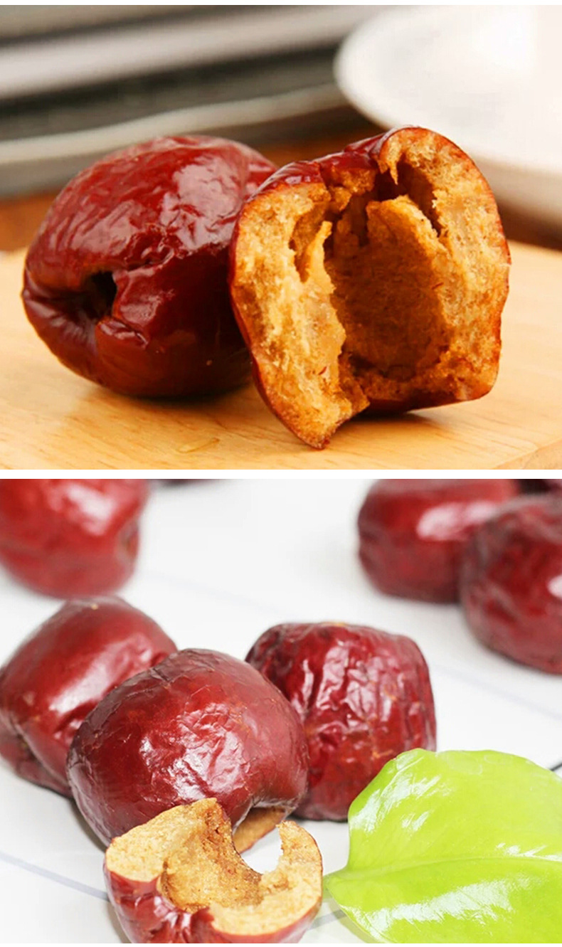 津口福哈密脆枣 250g无核哈密脆枣真空袋装 特价即食干脆枣包邮