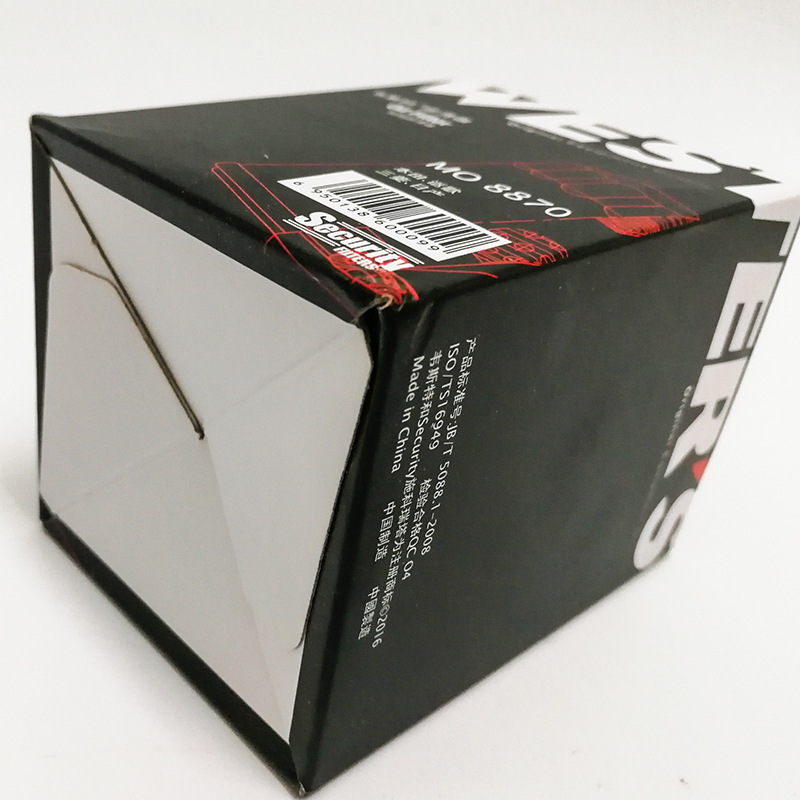 15成交0件佛山市美奈斯包装印刷有限公司1年美奈斯品牌勾底盒定制自动