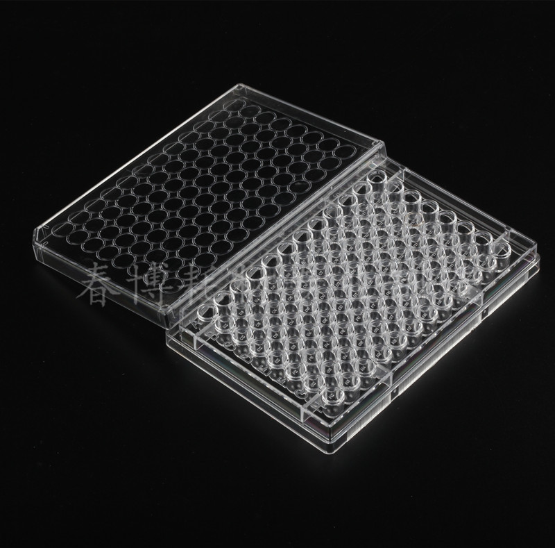 96孔培养板细菌培养板独立包装环氧乙烷灭菌