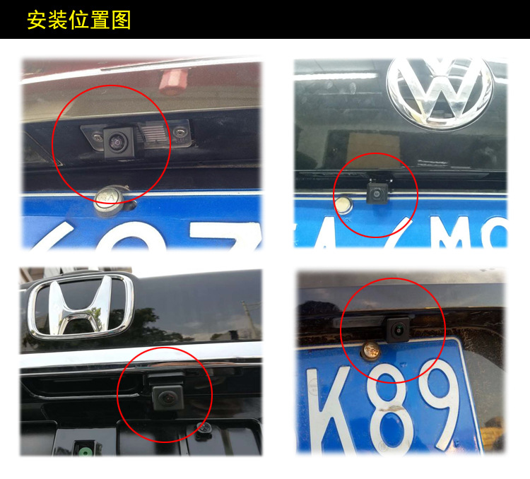 ahd星光夜视鱼眼摄像头微光夜视2018厂家直供大屏专用车载摄像头