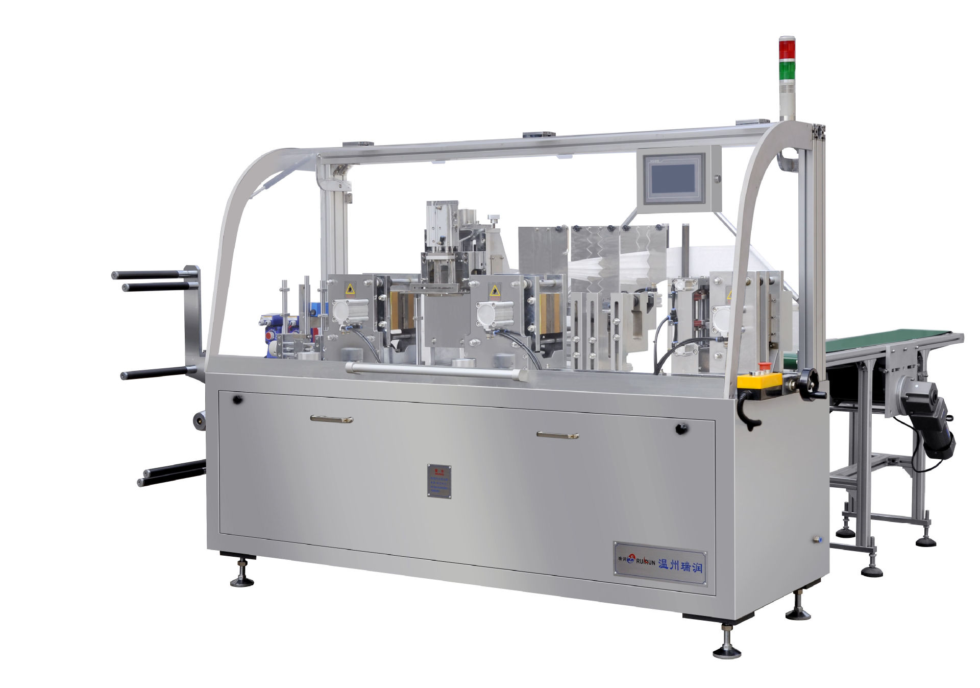 四边封包装机厂家,供应全自动四边封湿巾包装机,物美价廉