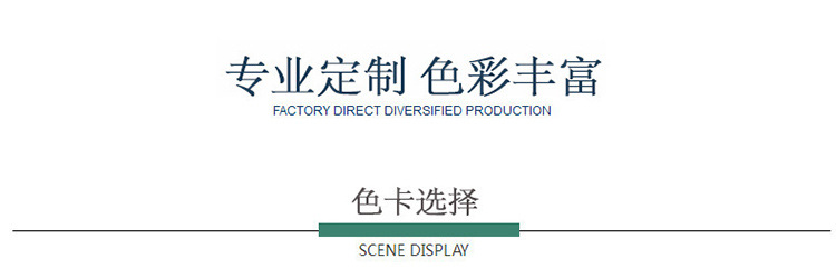 9052996037_142459202