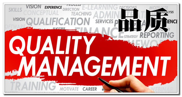 因事而谋,pht齿轮减速机做好质量提升,提高产品质量!