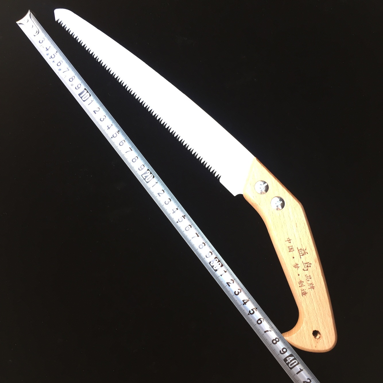 【厂家直销】木柄猛钢sk-5手锯 修枝修 果树锯 园林工锯