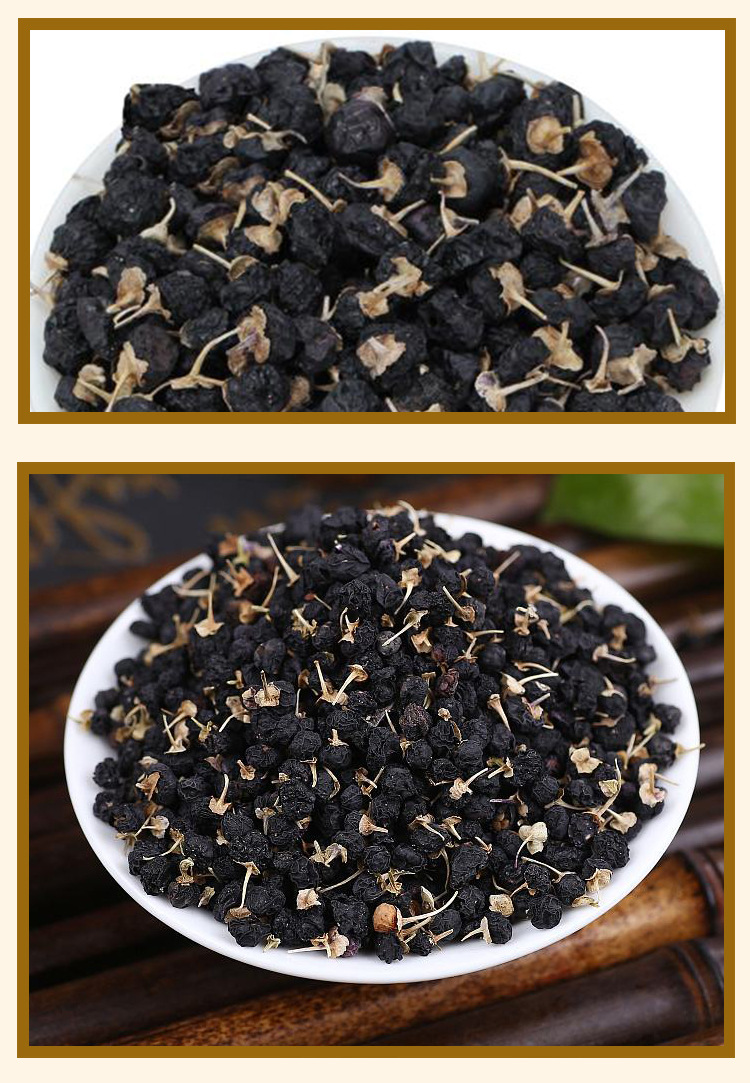 黑枸杞_08.jpg