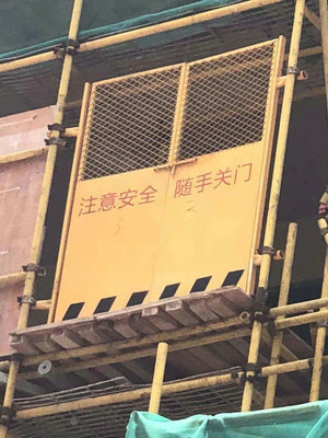 厂家直销 电梯防护门 防撞电梯门 销售电梯门 定制加工