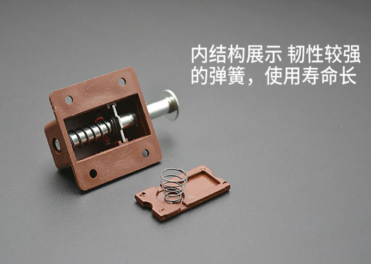 厂家直销塑料插销 门扣防盗扣橱柜门链带介无介插销 自动弹簧插销