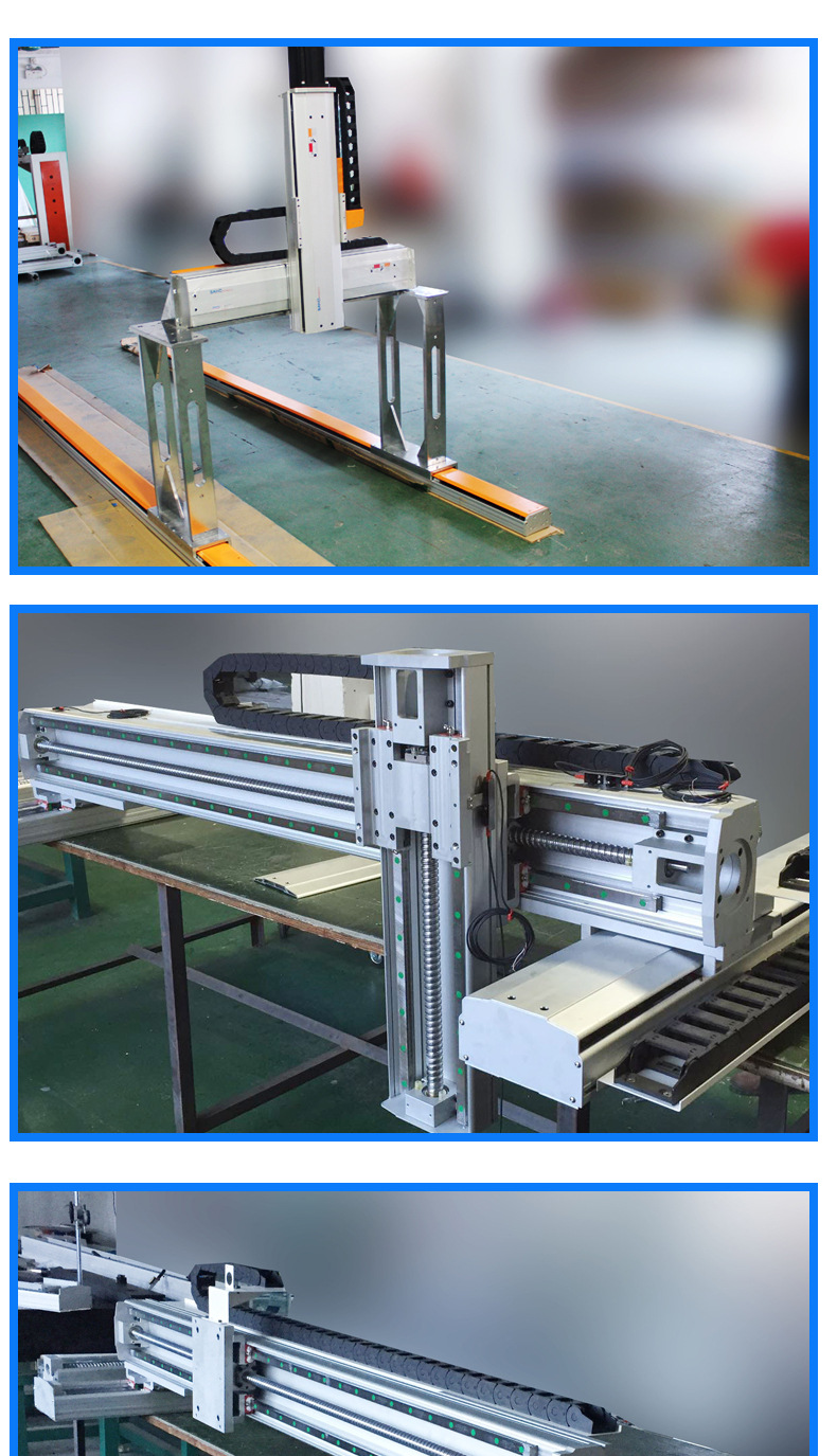 直线滑台 saho厂家直销定制精密直线模组丝杆电动滑台