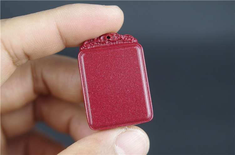 天然朱砂紫金砂帝王砂 平安无事牌 挂件吊坠背云散珠佛头手链配件