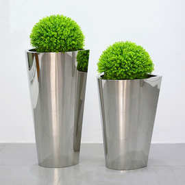 商场户外专用圆锥形不锈钢花盆组合园艺金属套盆商场不锈钢大花盆