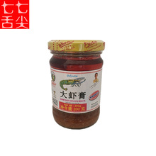 进口泰国潘泰诺华星牌大虾膏200g*24 虾膏虾头油虾脑风味虾酱