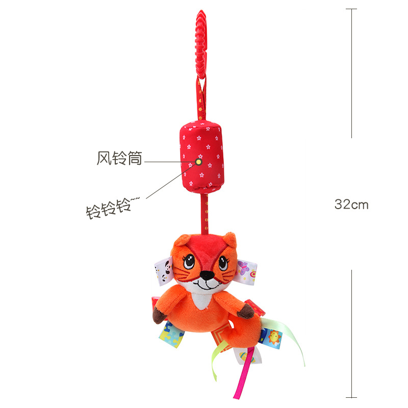 Dolery Baby Wind Chimes Animal Stroller Pendant Baby Crib Hanging Wind Chimes Ringing Infant Plush Toys