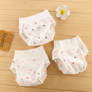 纯棉防水布尿裤 立体防侧漏宝宝隔尿裤 婴儿尿布裤高腰护肚尿布兜