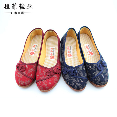 老北京布鞋女士休闲鞋批发厂家直销现货供应质量保障量大从优