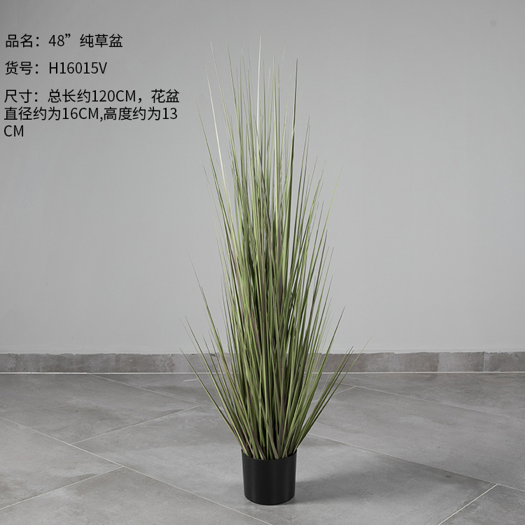 in Stock Wholesale Nordic Large Floor Pampas Grass Grass Pot Shopping Window Layout Fake Flower Ornaments