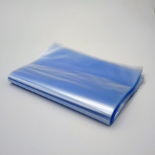 现货供应 PVC热收缩袋 化妆品盒子瓶子书本防尘吸塑薄膜袋100个价