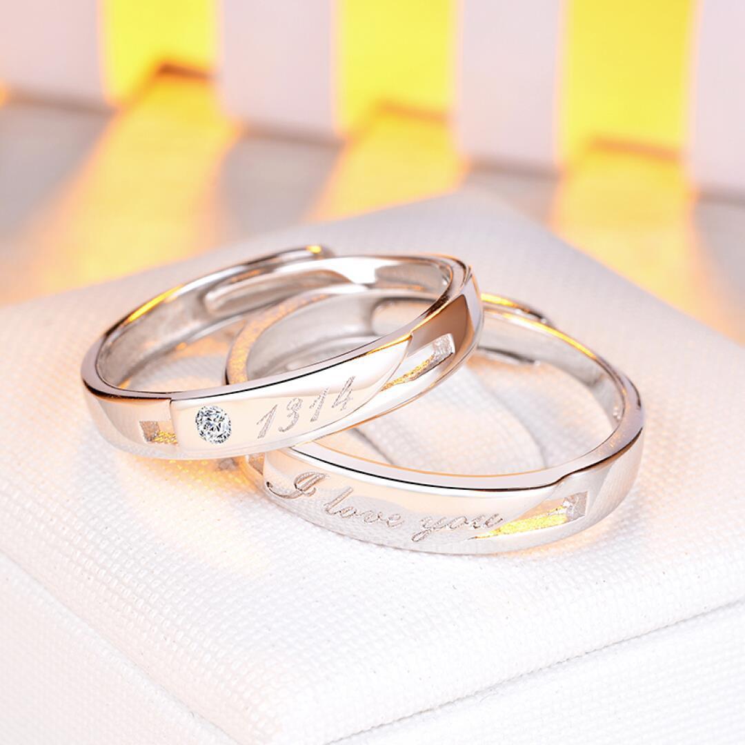 990银情侣戒指 男女款我爱你1314情侣对戒活口戒子开口一 包刻字