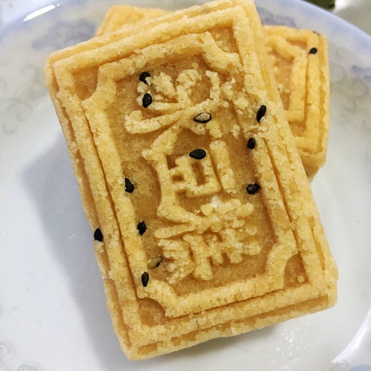 冰豆糕500g 红豆冰糕传统休闲糕点 办公室零食品芝麻冰豆糕批发