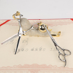 新款理发美发剪刀 不锈钢平剪牙剪发型打薄剪 儿童成人用理发剪