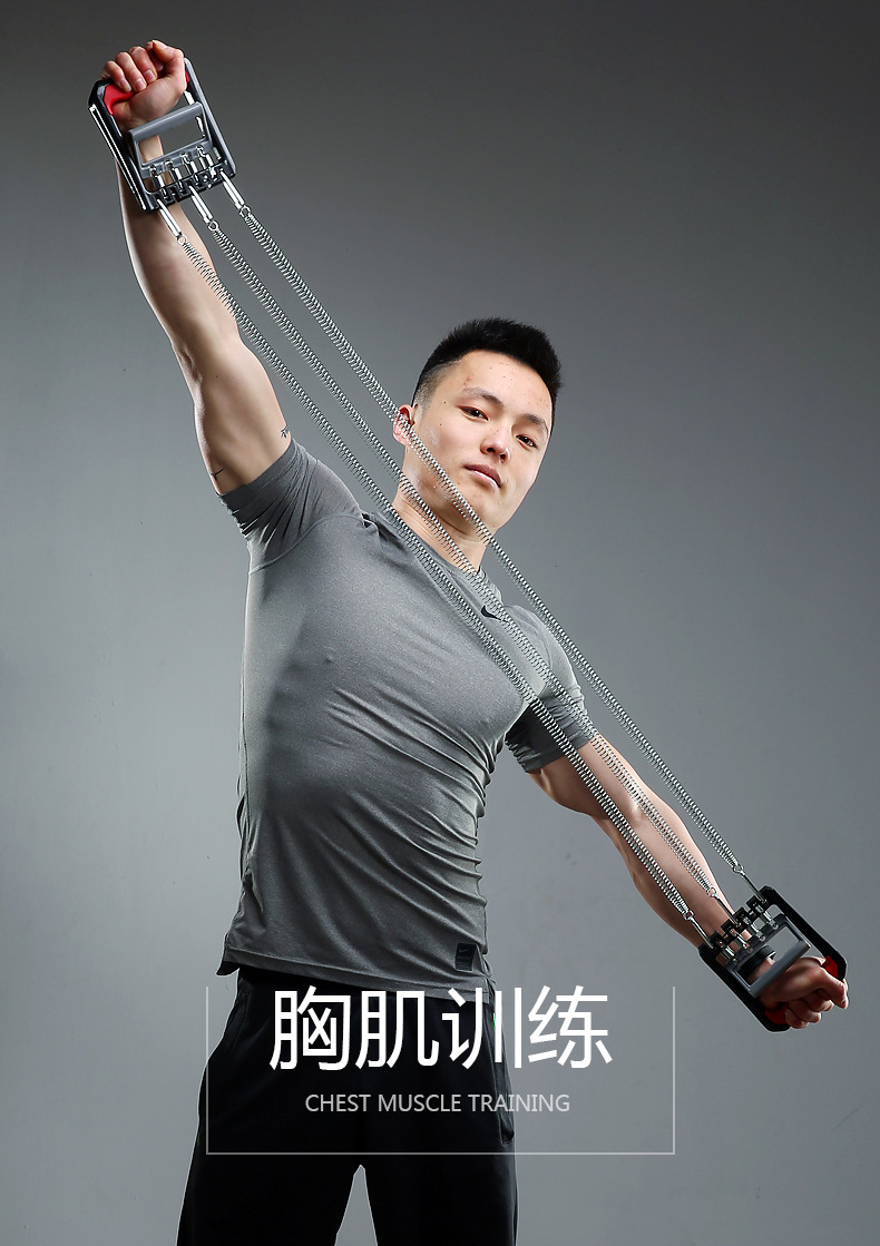 新款多功能弹簧两用拉力器扩胸健身器材臂力器锻炼胸肌扩胸握力器