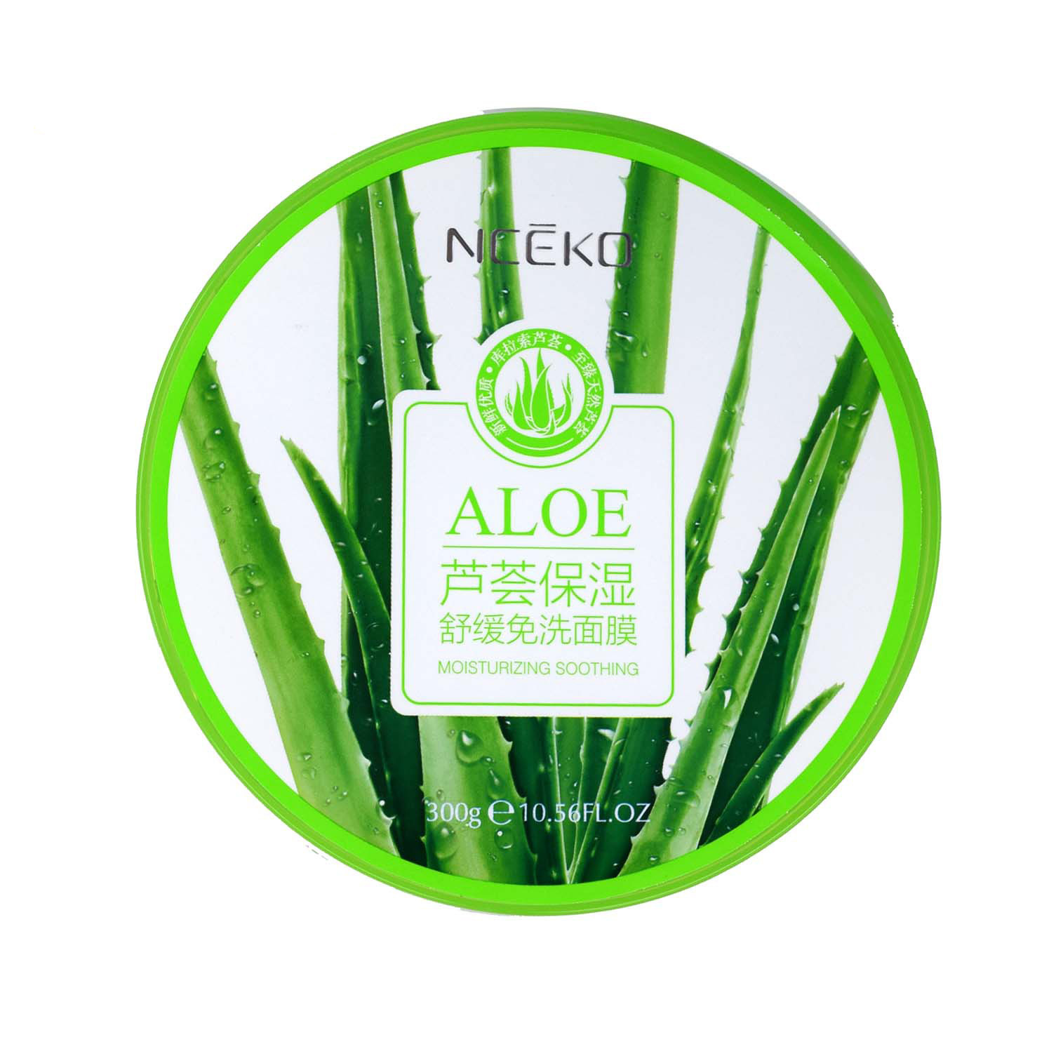 丽颜世家芦荟保湿舒缓免洗面膜300g芦荟睡眠补水保湿面膜厂家直销