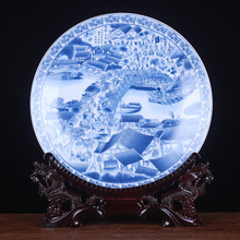 景德镇瓷陶瓷装饰挂盘 仿古青花清明上河图瓷盘艺术盘摆件25cm