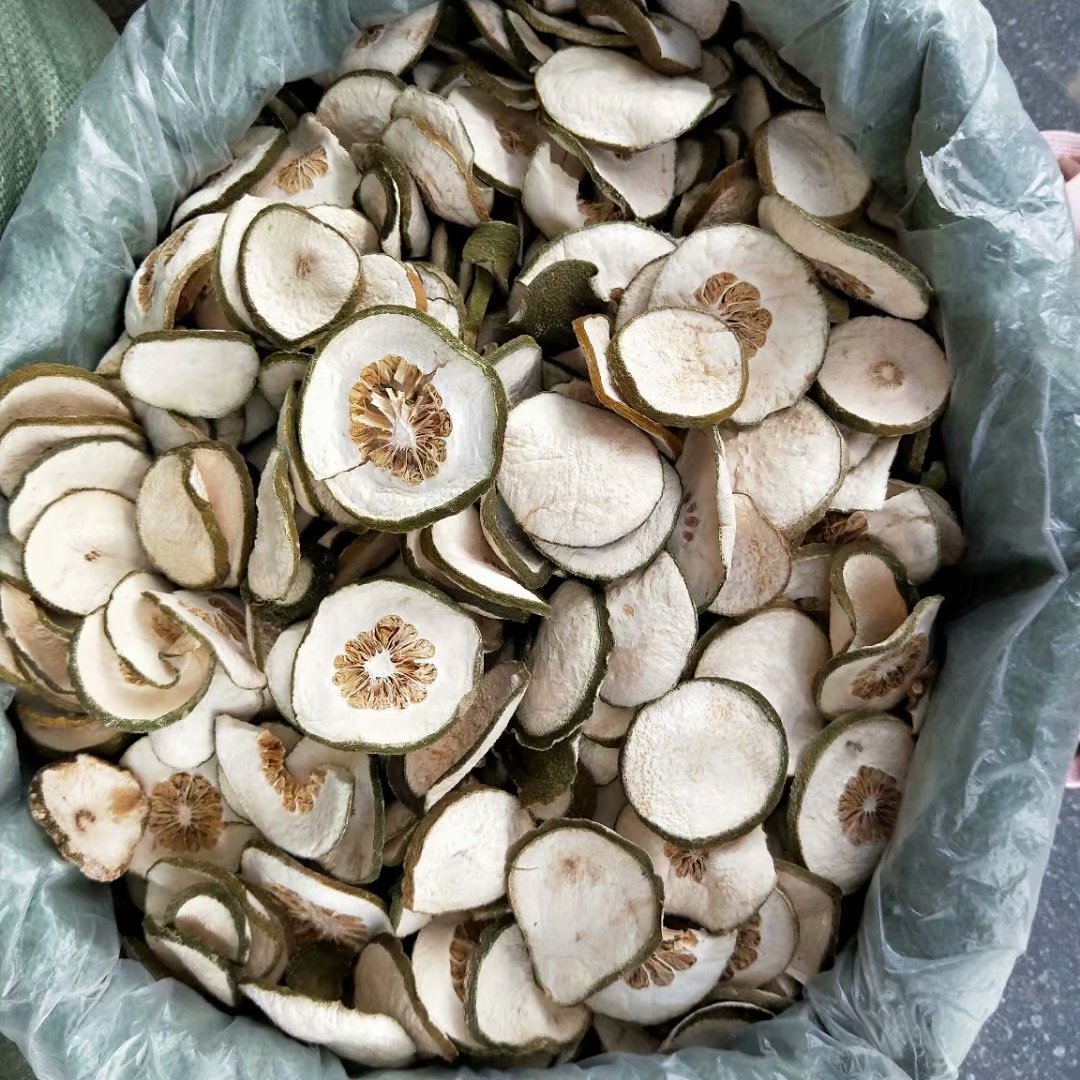 批发中药材香橼 香园 香缘 拘橼子 每件500克