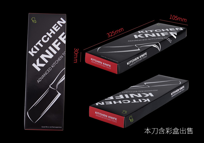 厂家直销德式高品质不锈钢砍骨刀菜刀 锋利厨用刀 创意家用厨具