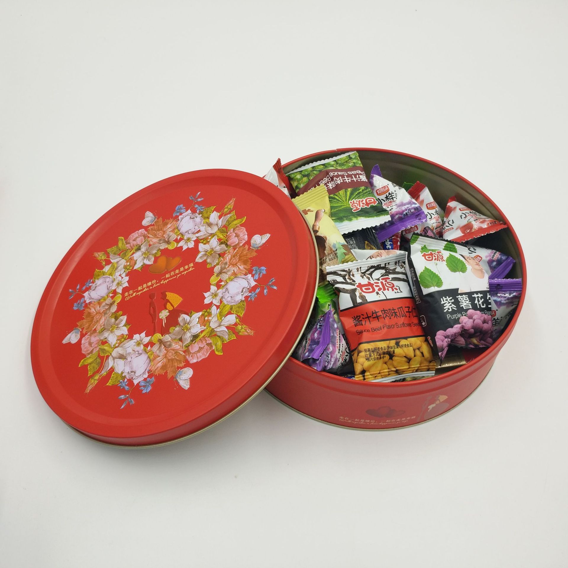 结婚用品圆形糖盒马口铁喜糖盒多色礼盒包装盒茶叶盒饰品裸盒价优