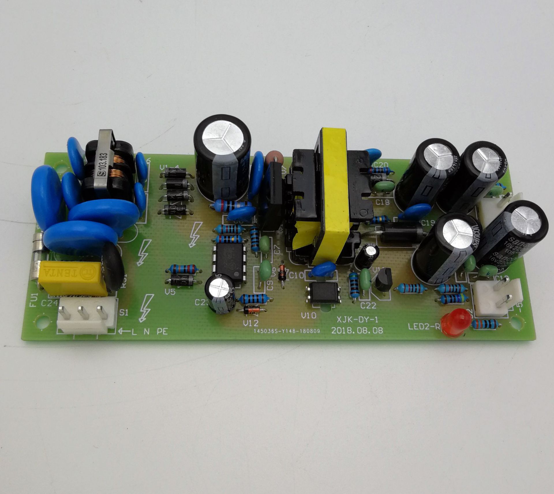 新箭电子ac-dc 220v转24v&5v电源模块