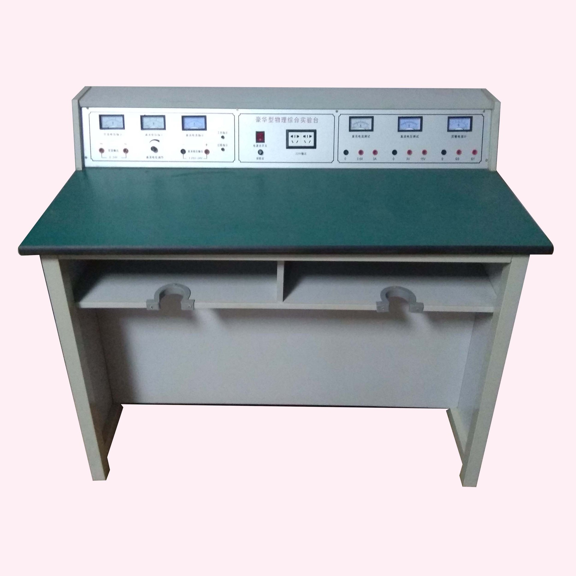 中学 物理 化学 生物 钢木铝木实芯理化板 实验桌 试验台