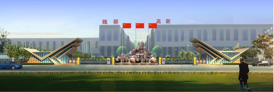 广州承接企业大门设计生态观光园旅游规划效果图设计_企业大门设计