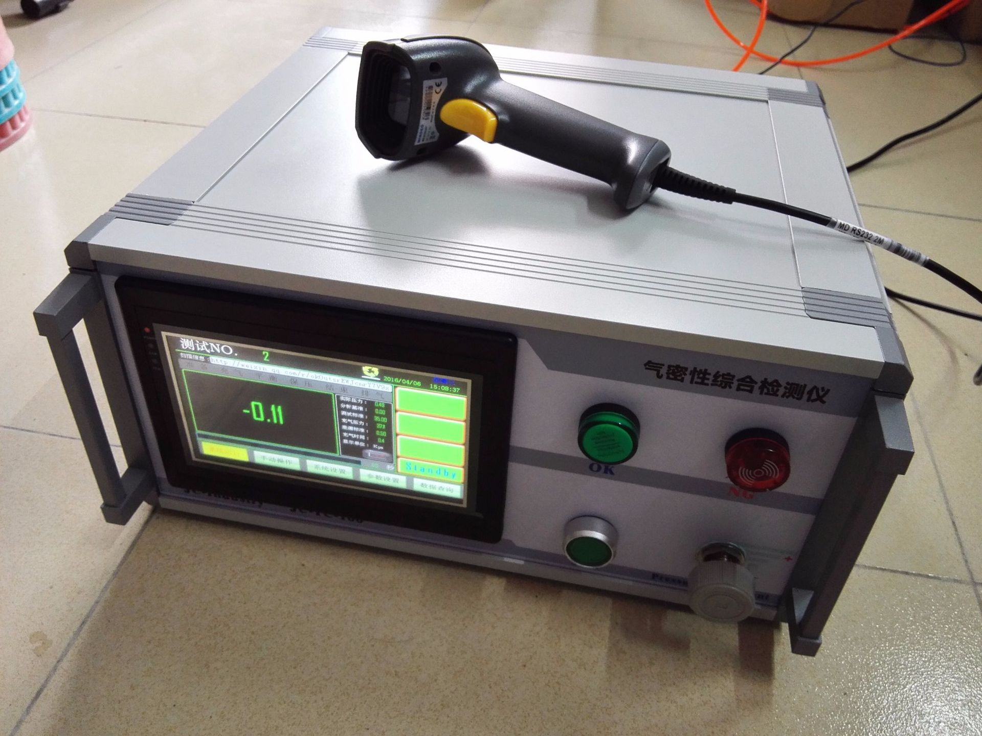 手机面板按键密封性检测仪气密性测试仪防水测试仪正压