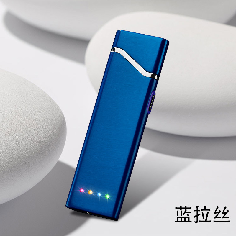 bd919b七彩灯感应双面点烟 usb充电打火机 纤薄机身 精美礼盒定制